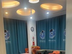 -易贝乐少儿·英语(金沙天街中心)