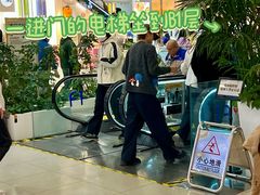 -凯德MALL(西直门店)