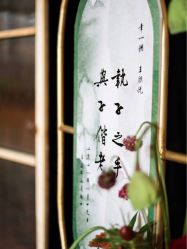 -深圳益田威斯汀酒店·宴会厅