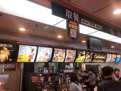-麦当劳(郑州银基店)