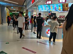 -北京华联购物中心(同成街店)