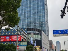 -金米箩大酒店(五角场店)
