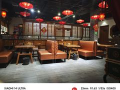 -槐乡六门城小馆(洪洞店)