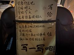-全聚德(双井店)