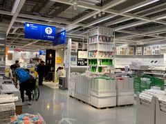 -宜家家居(西安未央商场店)