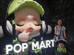 -泡泡玛特POPMART(西单大悦城店)