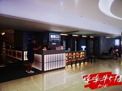 门头-顺风123(观音桥大融城店)