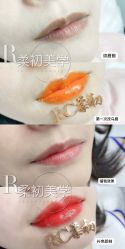 -RC半永久纹眉纹发际线