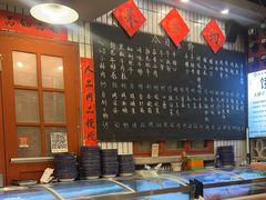 -永安里地摊烤肉(首创店)