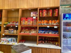 零售区-芦庄子桂顺斋(狮子林大街店)