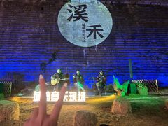 -半天妖烤鱼(京新广场店)