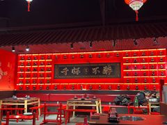 -二当家牛肉串串(教育路店)