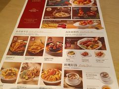 -避风塘(五角场店)