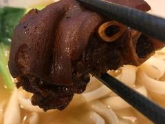 -刕舙馫面馆