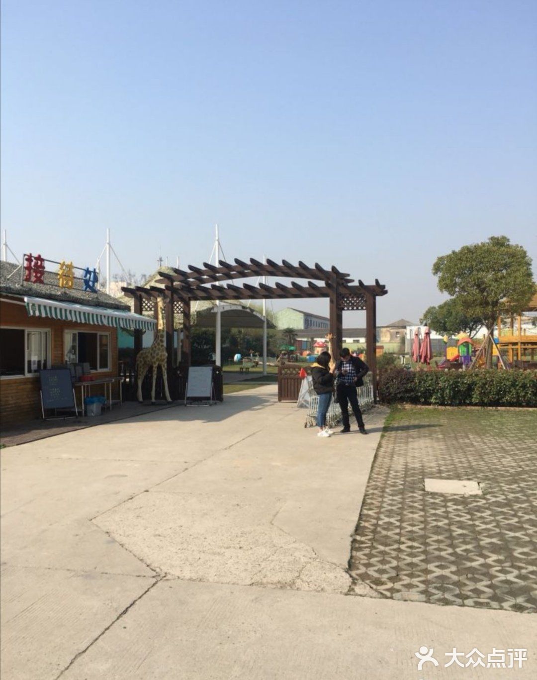 亲子农场，工作日两大一小游园巨划算