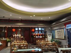 -皇家冰窖小院(什刹海店)