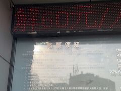 -金沙遗址博物馆