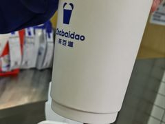 -茶百道(阜阳颍州万达广场店)