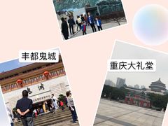 -重庆云阳龙缸景区