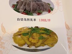 -三得正宗乌烈乳羊(环城东二路店)