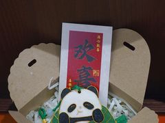 -成都银泰城