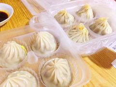 -王興記(南禅寺店)