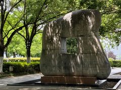 -天鹅湖体育公园