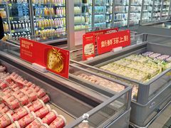 -沃尔玛(前山店)