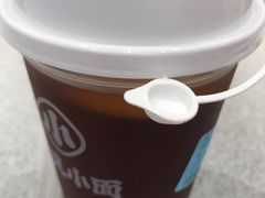-遇见小面(东方宝泰店)