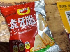 -小川洋风料理(街道口店)