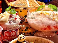-吼堂老火锅(万寿宫店)