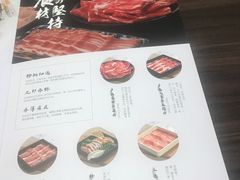 菜单-MoMo牧场·寿喜烧专门店(长泰广场店)