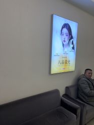-长沙雅美医疗美容医院