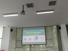 -当代MOMAKIDS托育中心