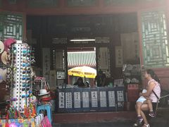 -珠海圆明新园