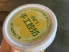 -红花点心局(护国寺店)