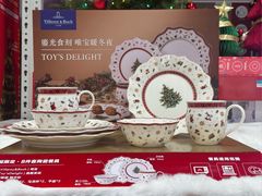 -山姆会员商店(杨桥西路店)