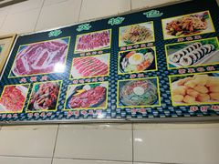 -海英烤肉(昆山西路店)