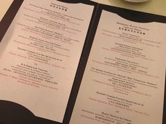 菜单-8½ Otto e Mezzo BOMBANA(洛克外滩源店)
