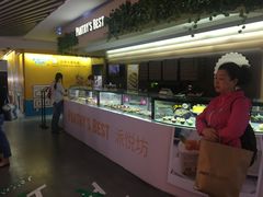 -Pantry's Best派悦坊蛋糕(K11购物艺术中心店)