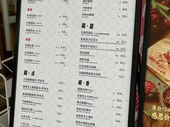 -云溪植物园