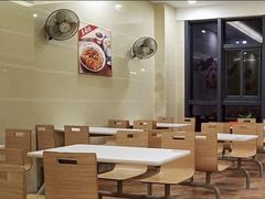 -真豪佳(万达店)
