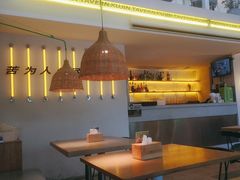 -苦尽酒馆·川菜(鼓楼店)