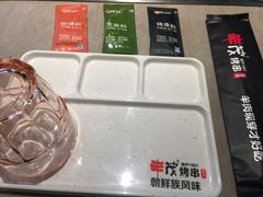 -丰茂烤串(钦州北路店)