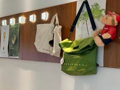 -稀物集咖啡(徽州大道店)