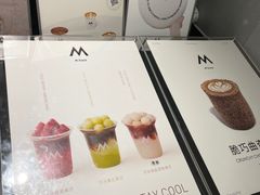 -M Stand(西安大悦城店)