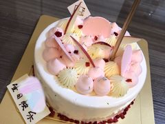 -福气鲜活面包·生日蛋糕