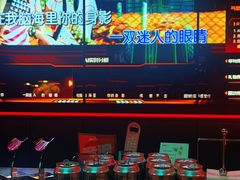 -星聚会KTV X Party(万象城店)