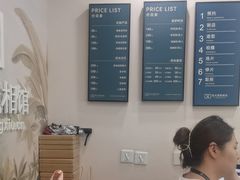 -拾光秀照相馆(石家庄勒泰中心店)