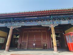 -历代帝王庙博物馆